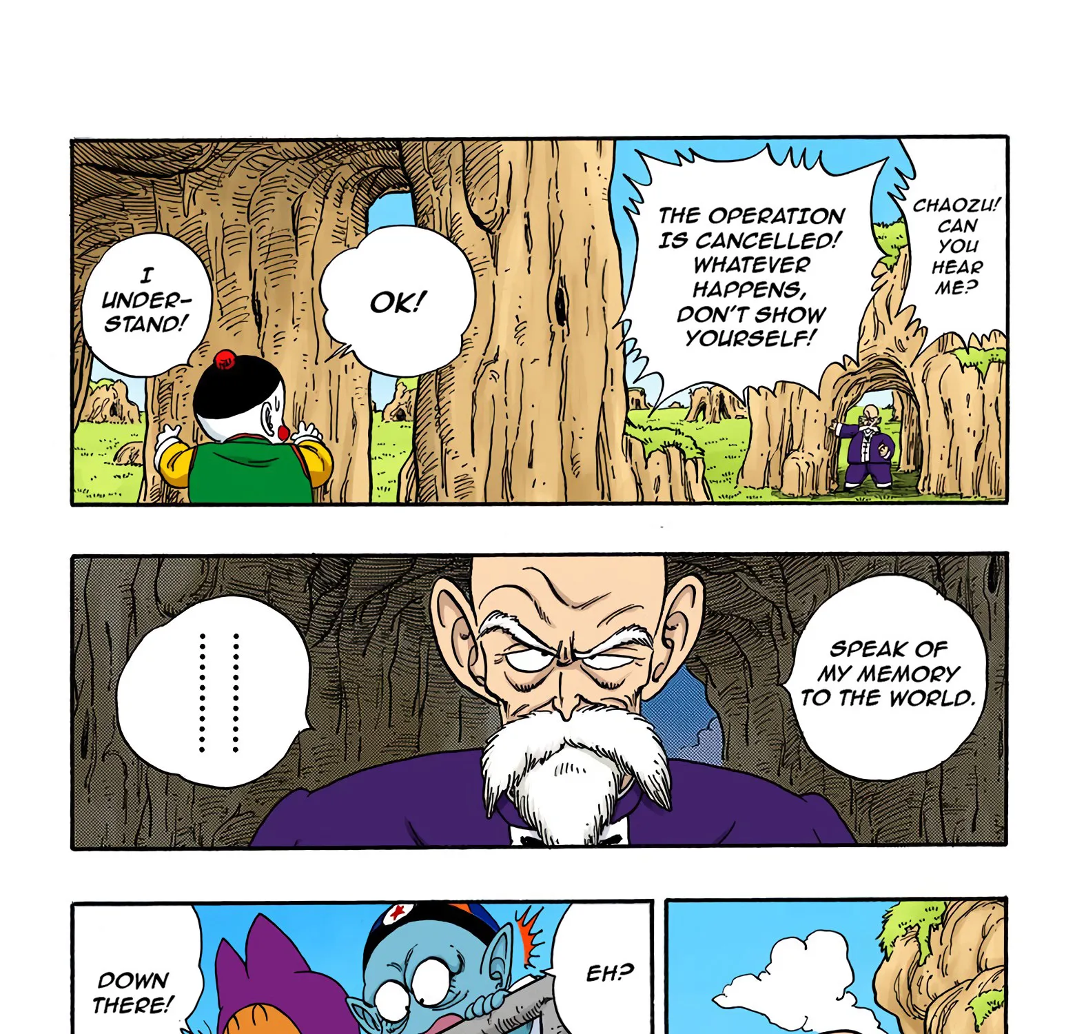 Dragon Ball - Full Color Edition - Page 24