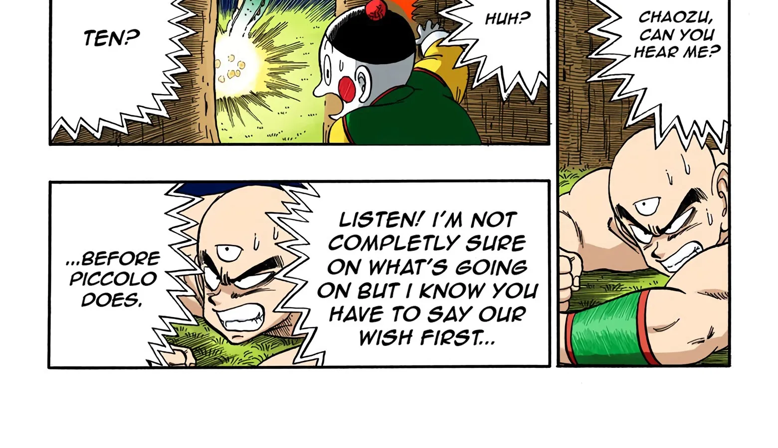 Dragon Ball - Full Color Edition - Page 15