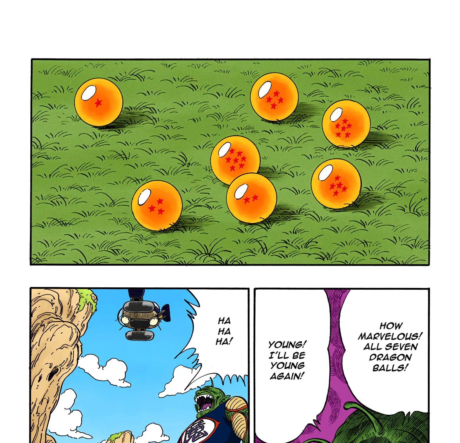 Dragon Ball - Full Color Edition - Page 4