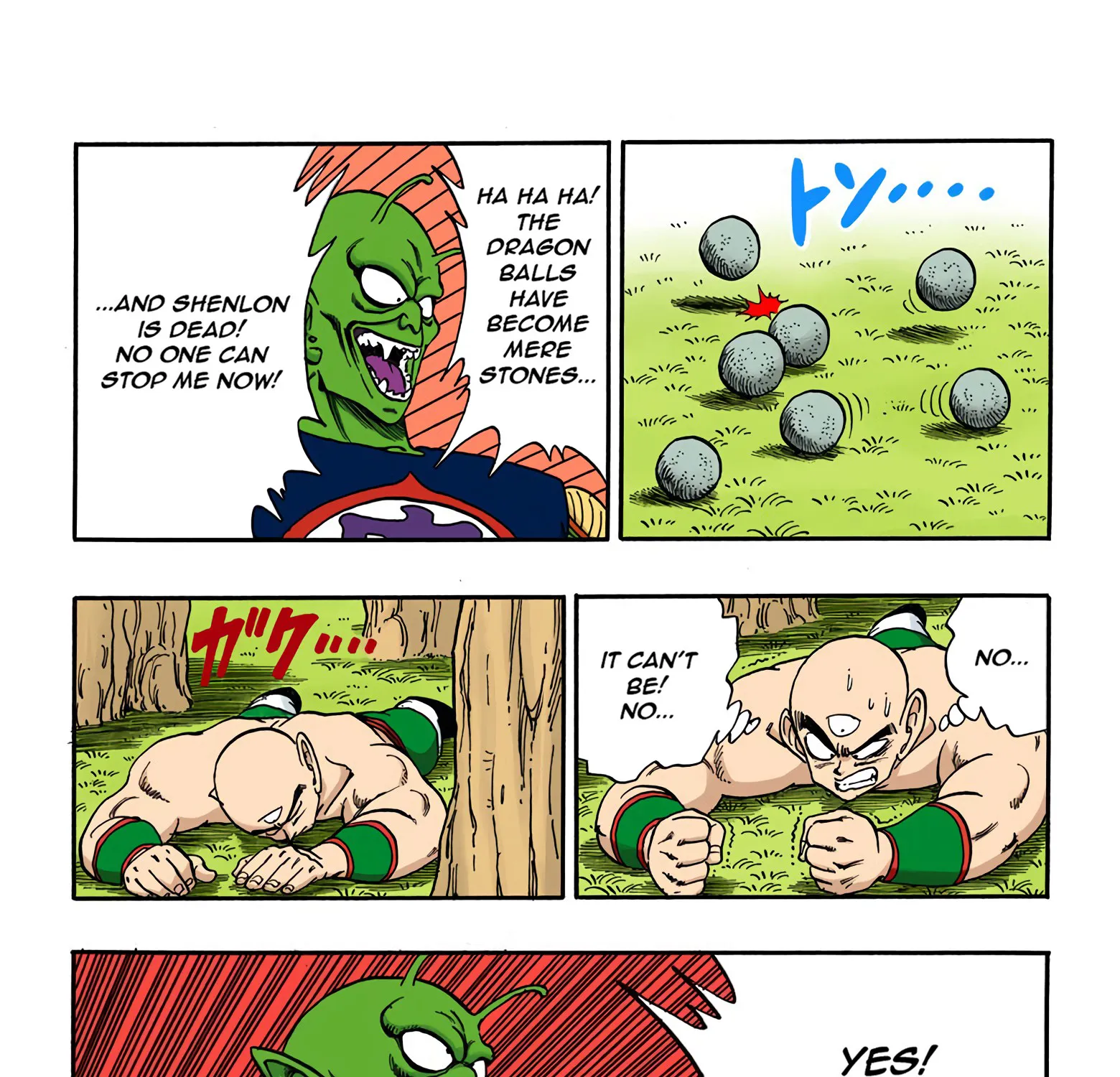 Dragon Ball - Full Color Edition - Page 10