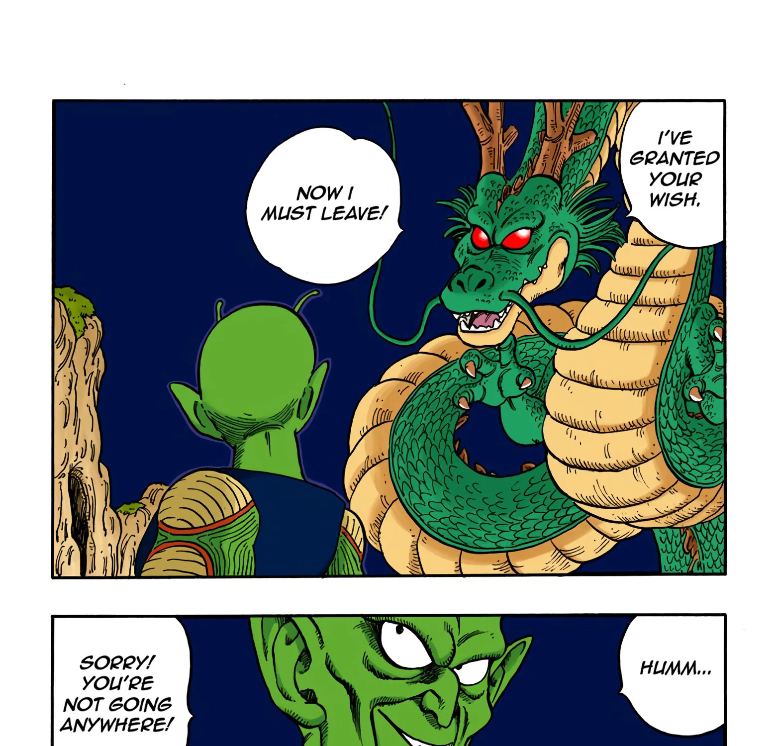 Dragon Ball - Full Color Edition - Page 4