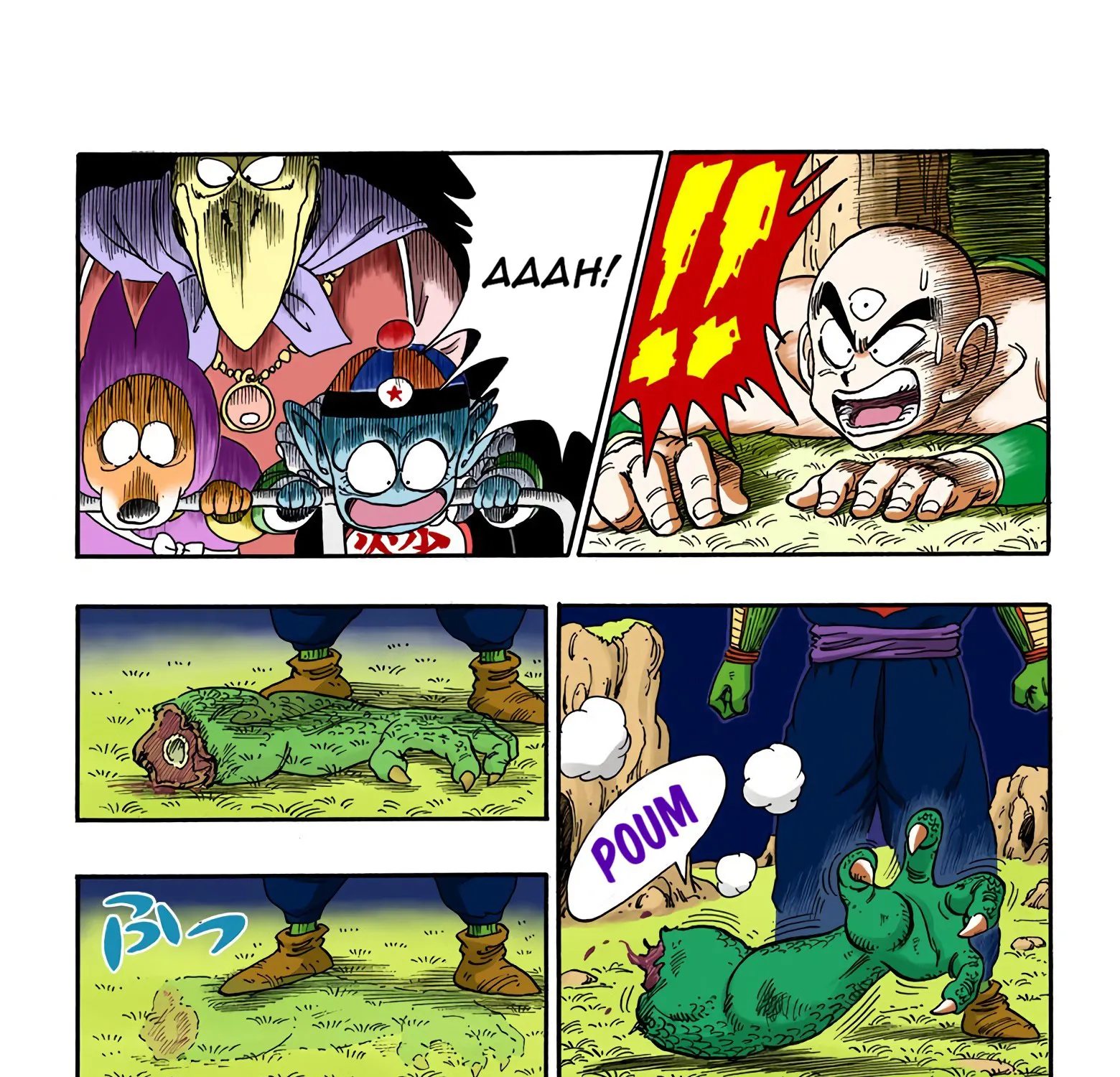 Dragon Ball - Full Color Edition - Page 8