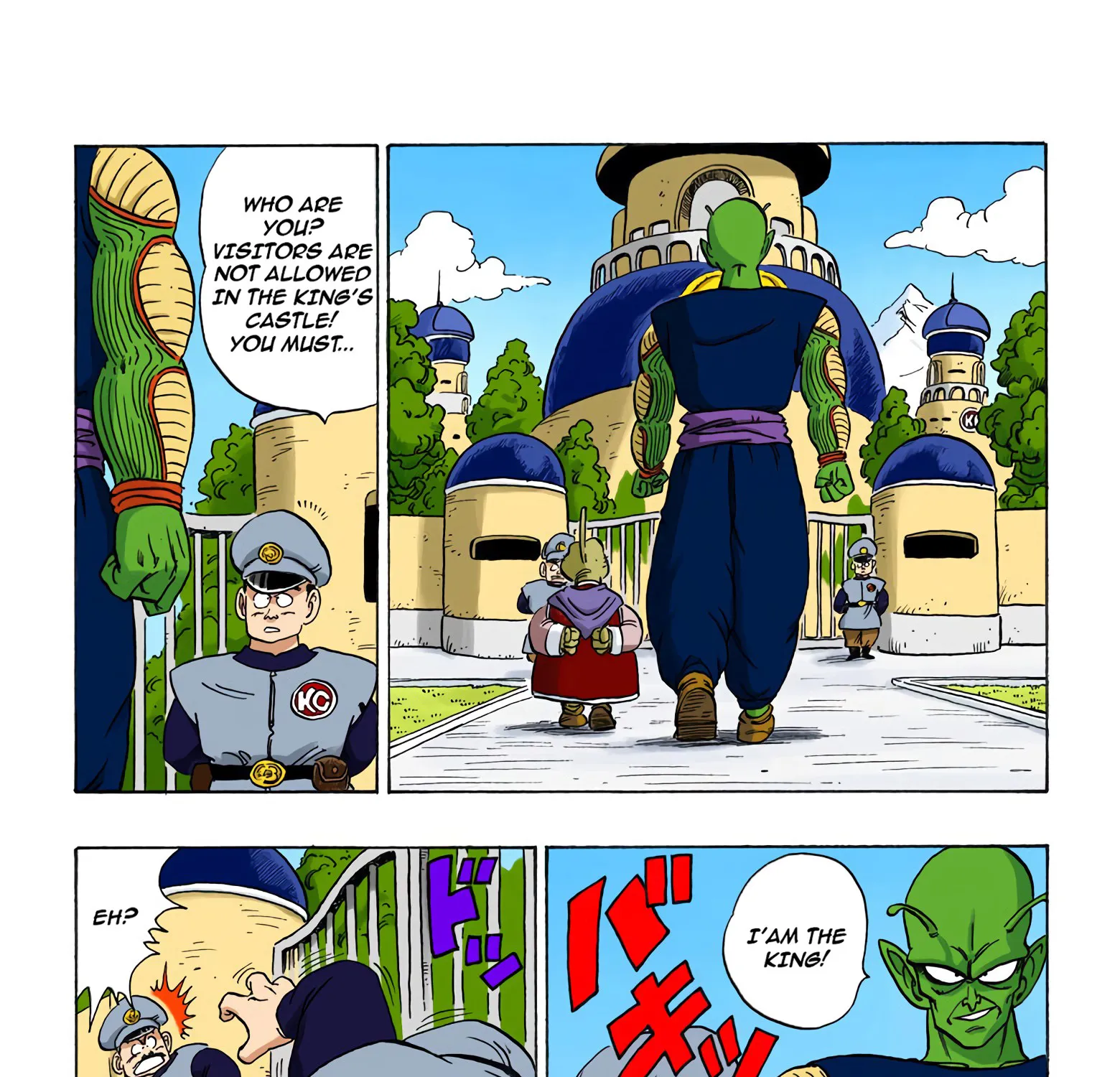 Dragon Ball - Full Color Edition - Page 10