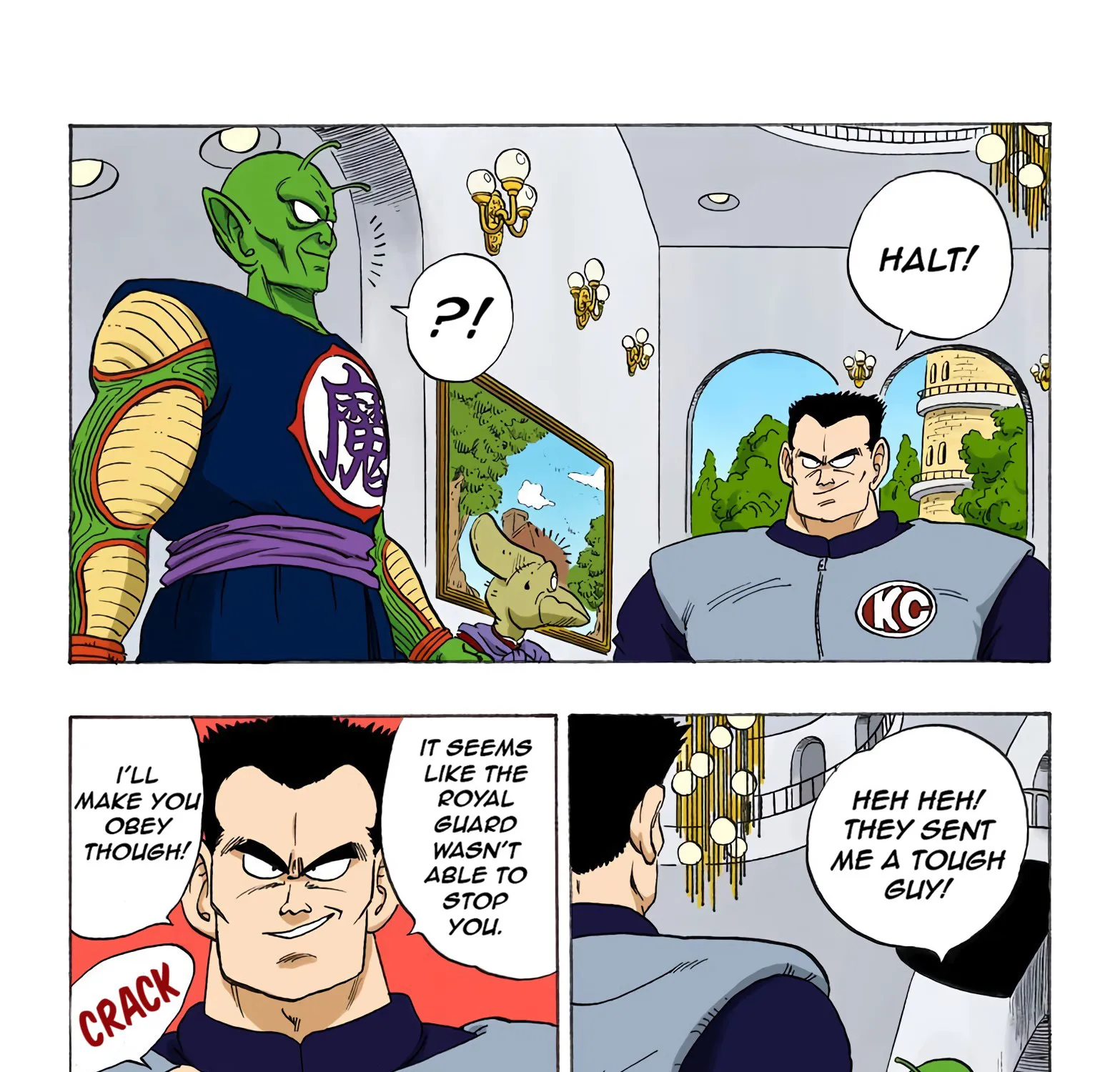 Dragon Ball - Full Color Edition - Page 18