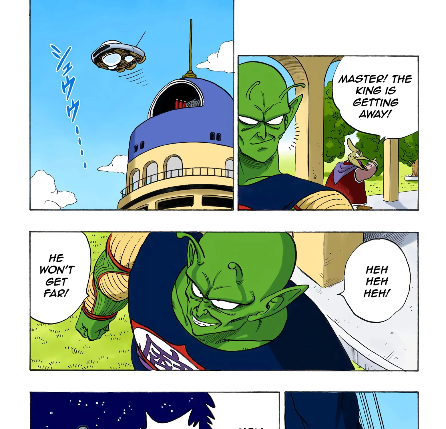 Dragon Ball - Full Color Edition - Page 26