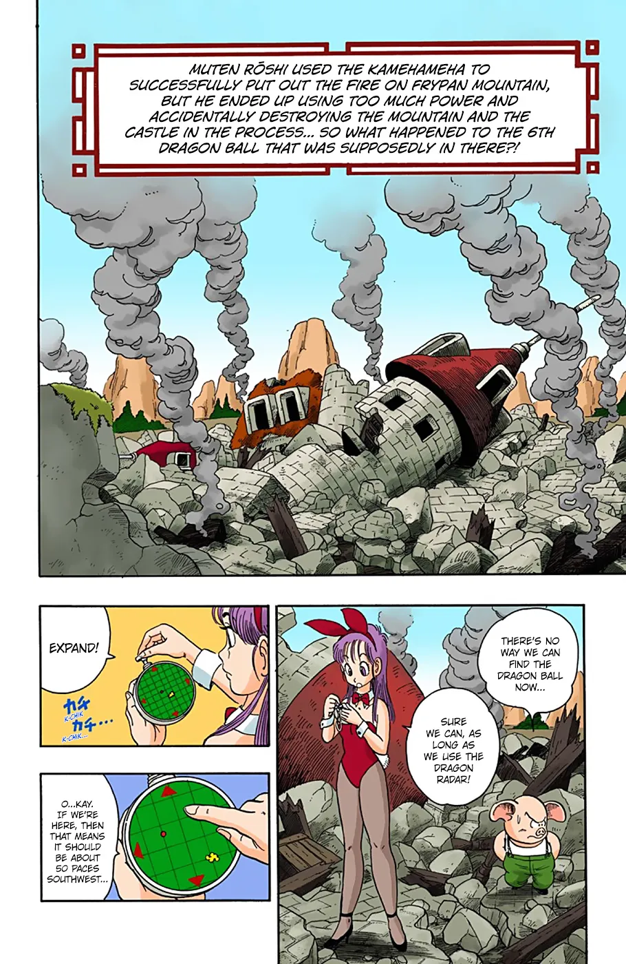 Dragon Ball - Full Color Edition - Page 1