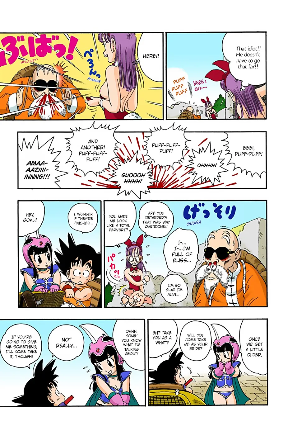 Dragon Ball - Full Color Edition - Page 12