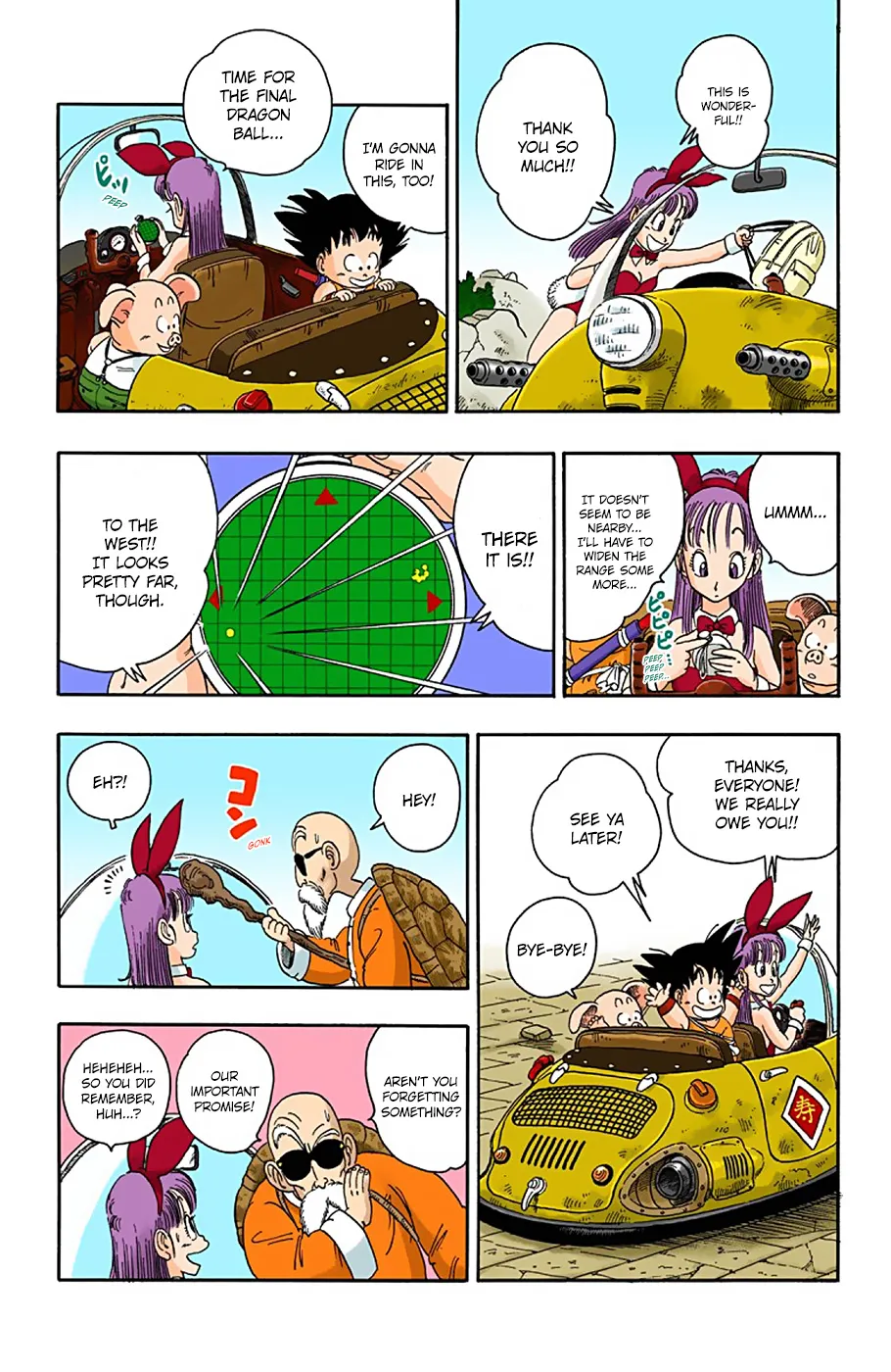 Dragon Ball - Full Color Edition - Page 8