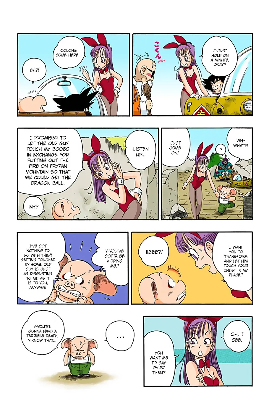 Dragon Ball - Full Color Edition - Page 9