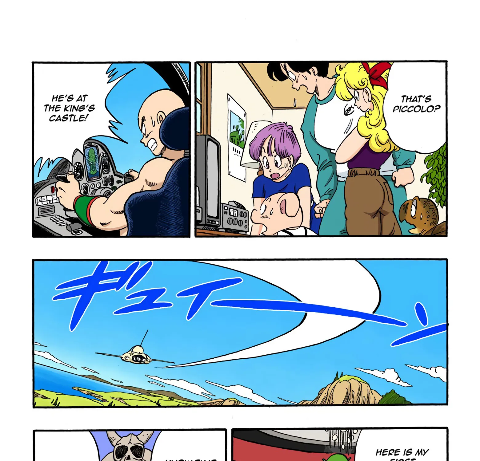 Dragon Ball - Full Color Edition - Page 12