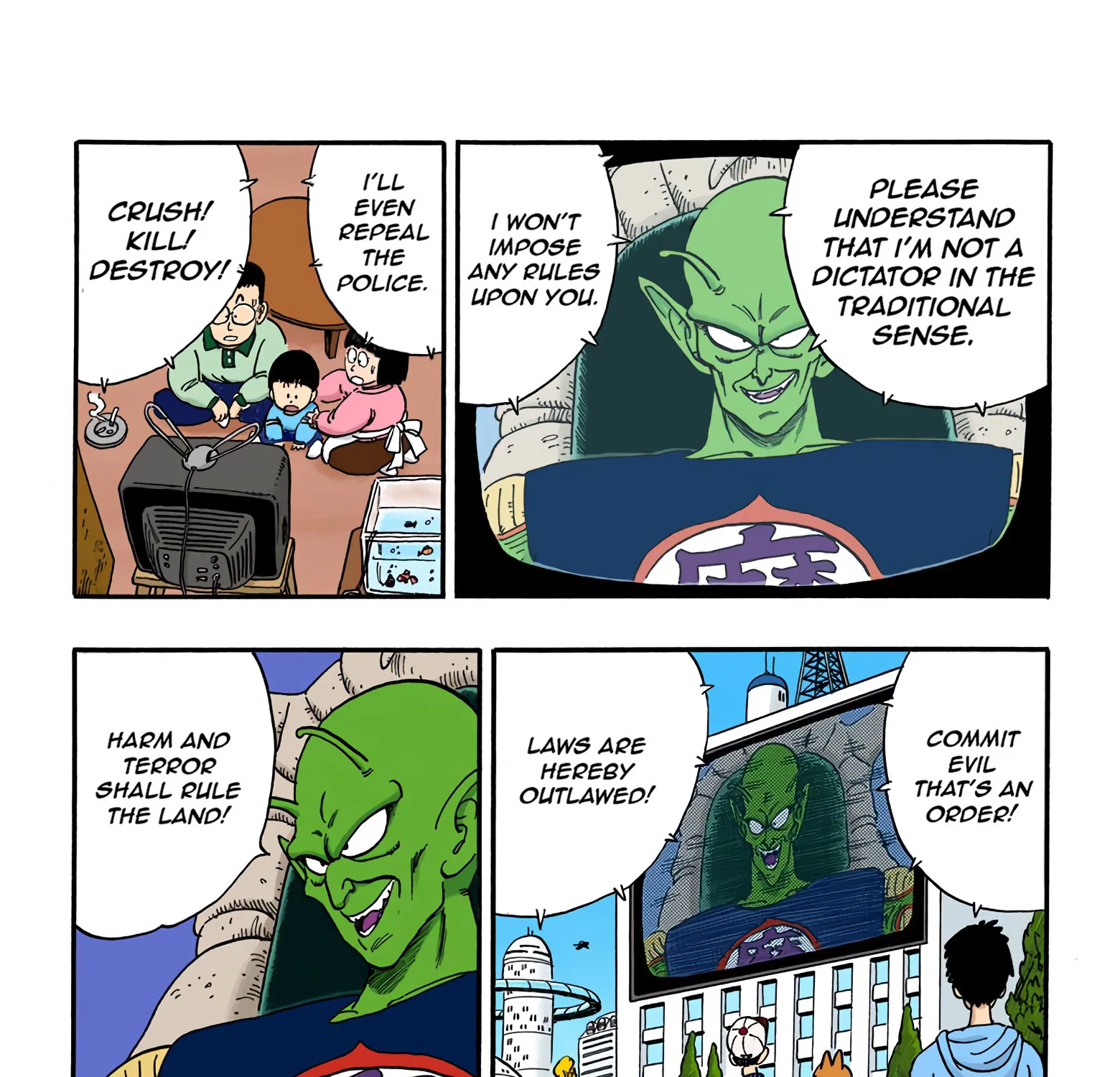 Dragon Ball - Full Color Edition - Page 14