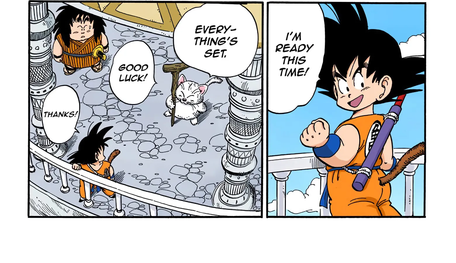 Dragon Ball - Full Color Edition - Page 19