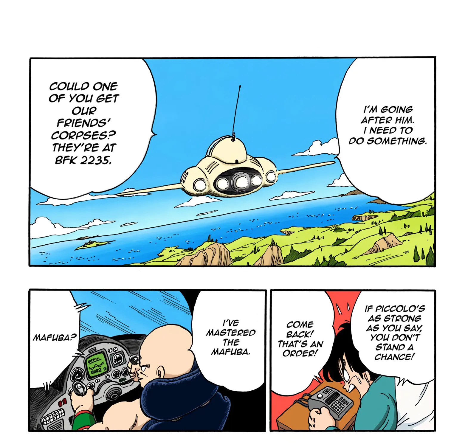 Dragon Ball - Full Color Edition - Page 6