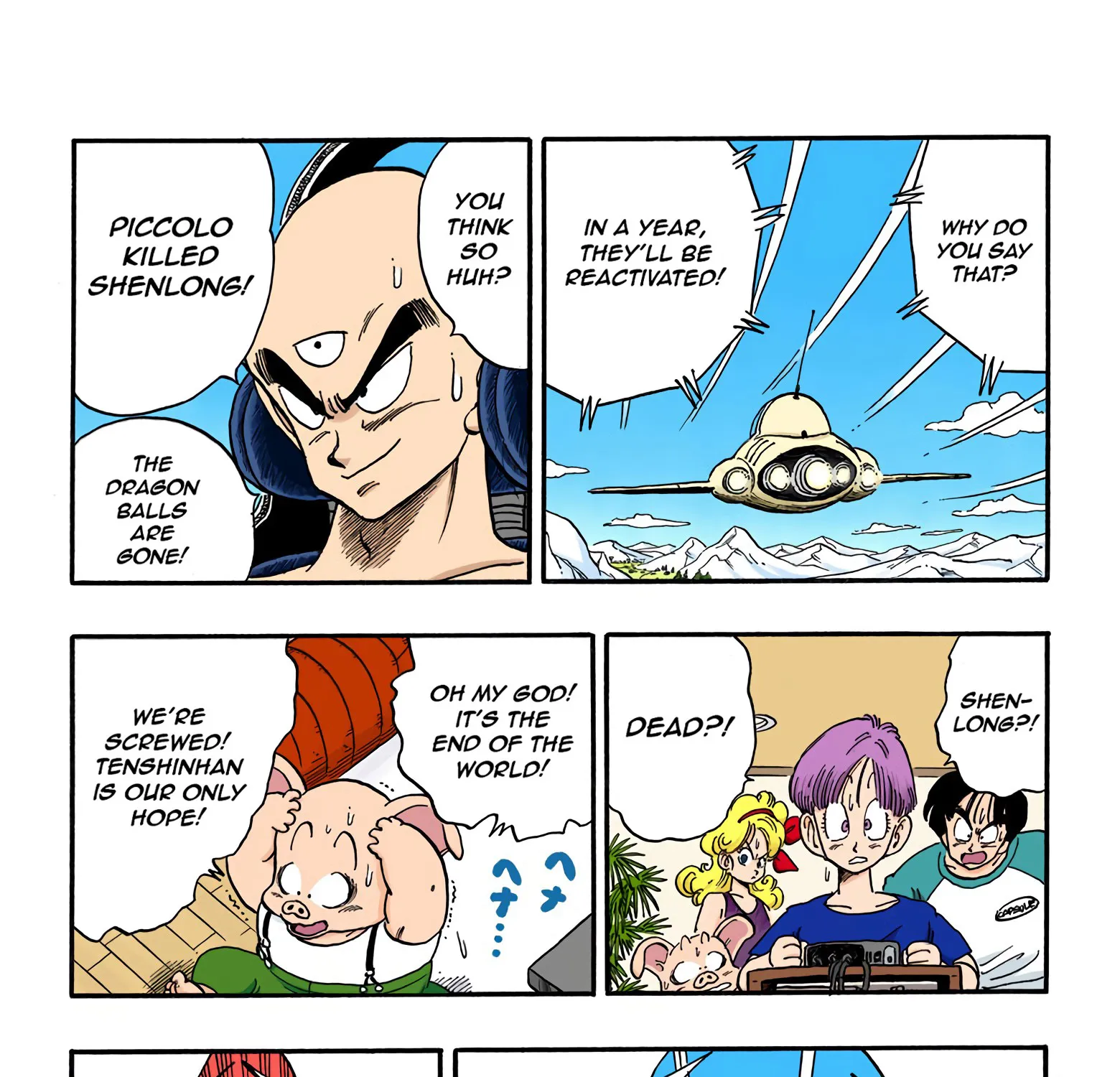 Dragon Ball - Full Color Edition - Page 10