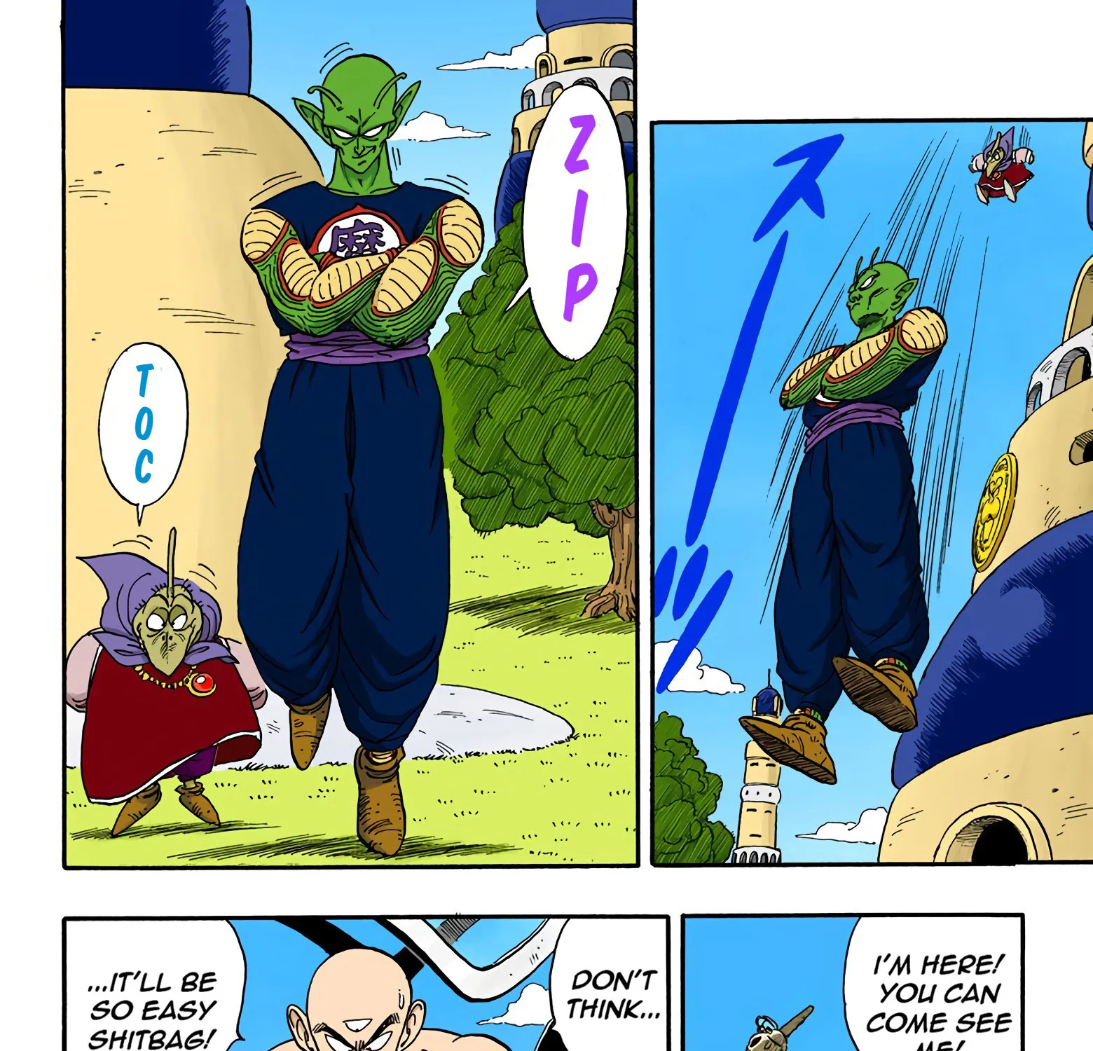 Dragon Ball - Full Color Edition - Page 18