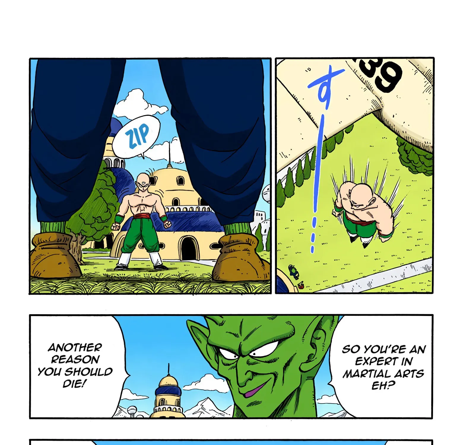 Dragon Ball - Full Color Edition - Page 22