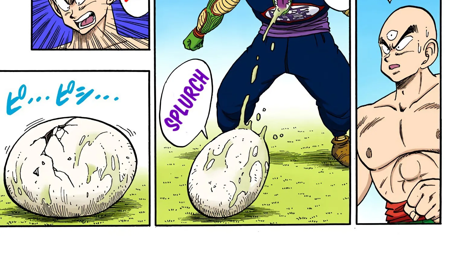 Dragon Ball - Full Color Edition - Page 25