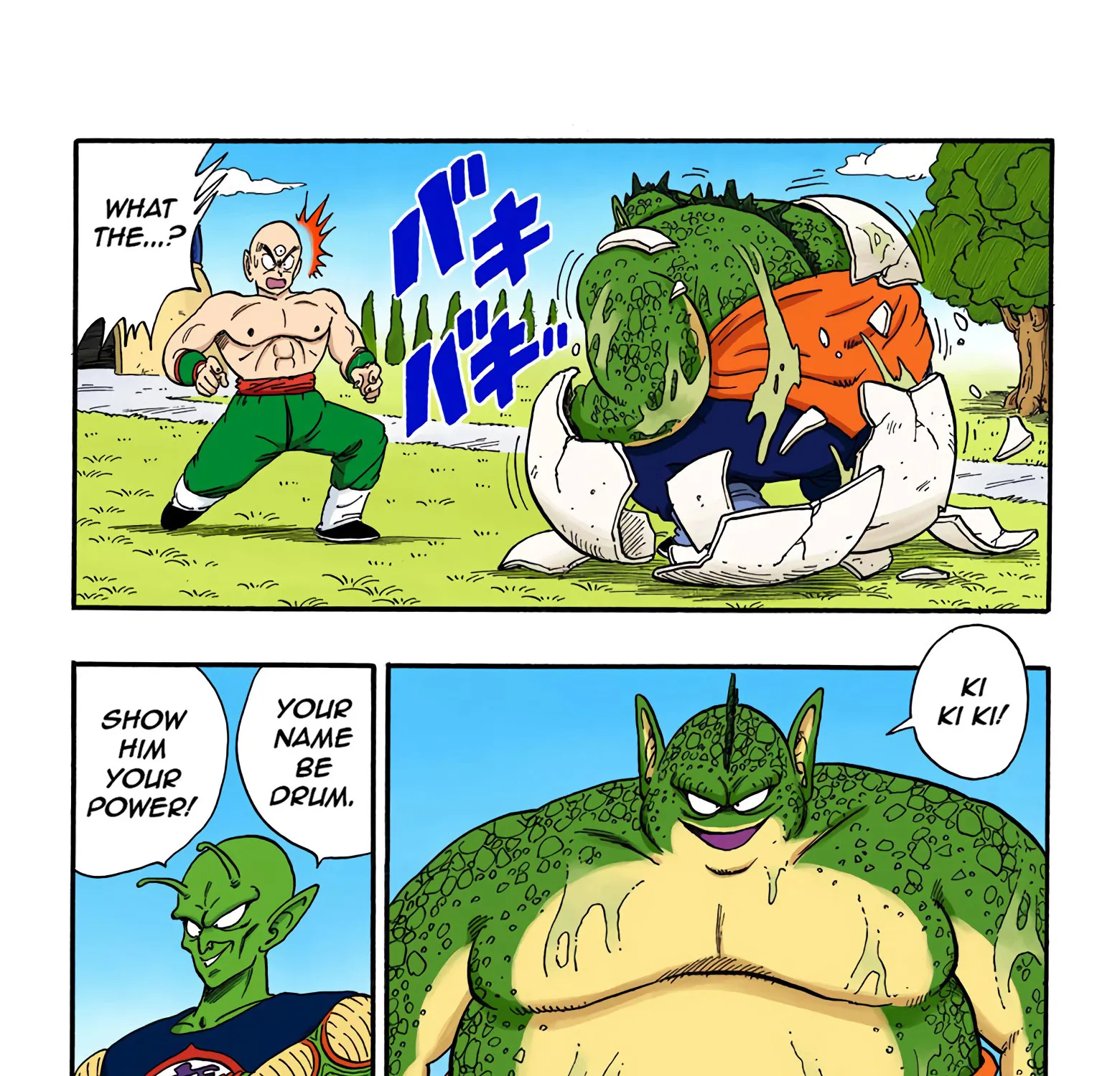 Dragon Ball - Full Color Edition - Page 26