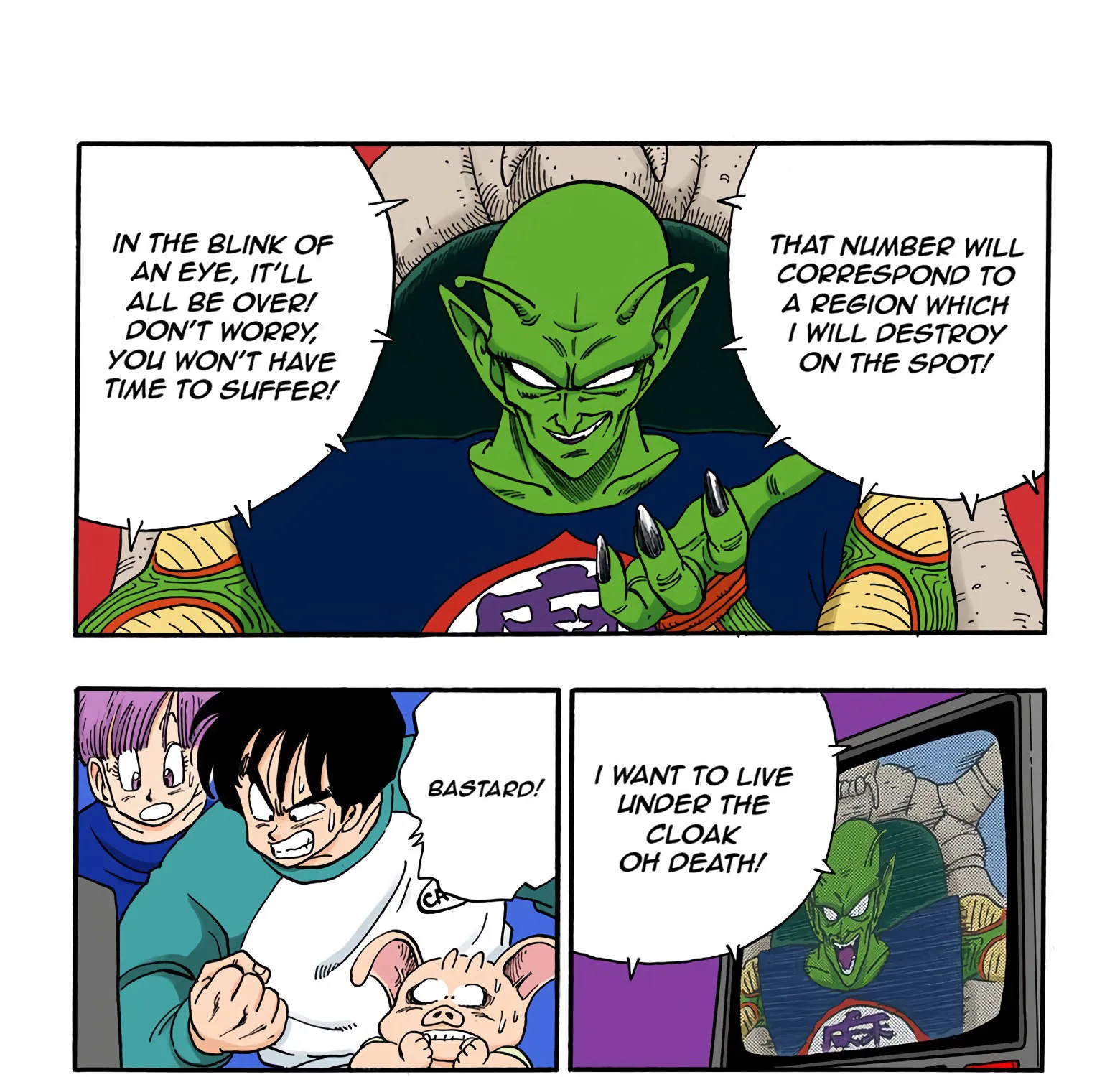 Dragon Ball - Full Color Edition - Page 4