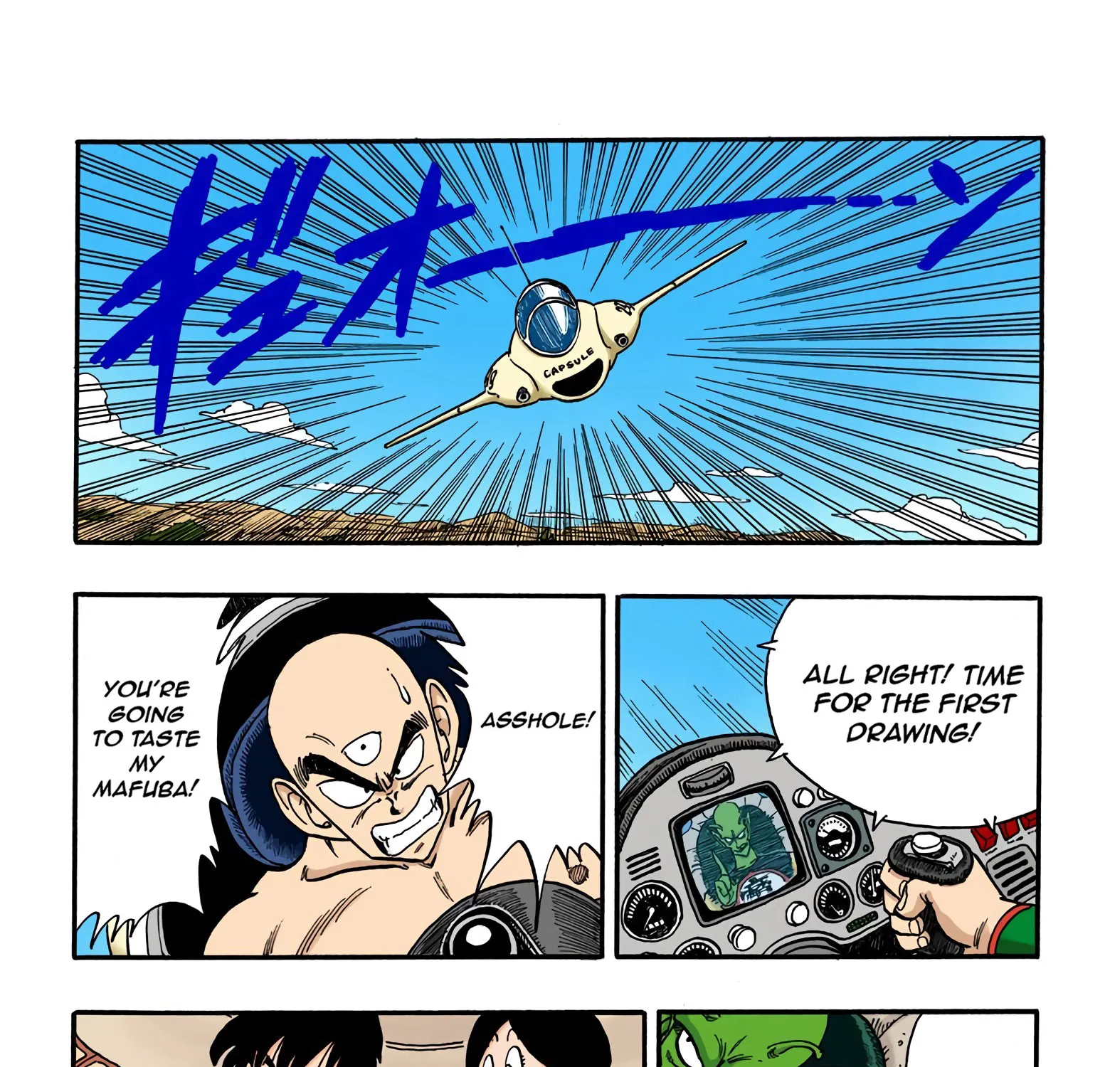 Dragon Ball - Full Color Edition - Page 6