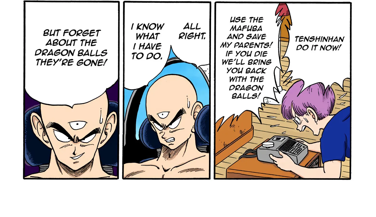 Dragon Ball - Full Color Edition - Page 9