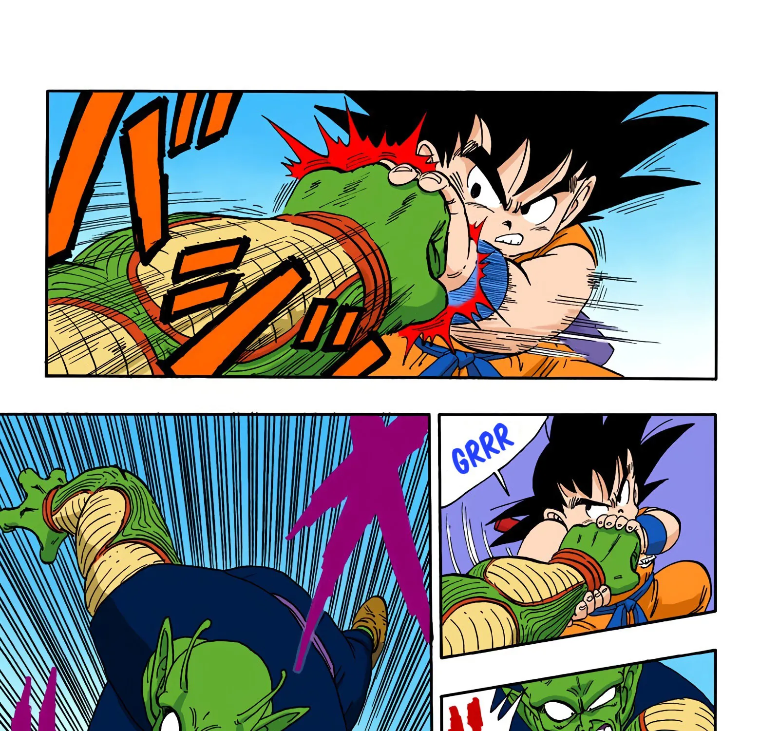 Dragon Ball - Full Color Edition - Page 14