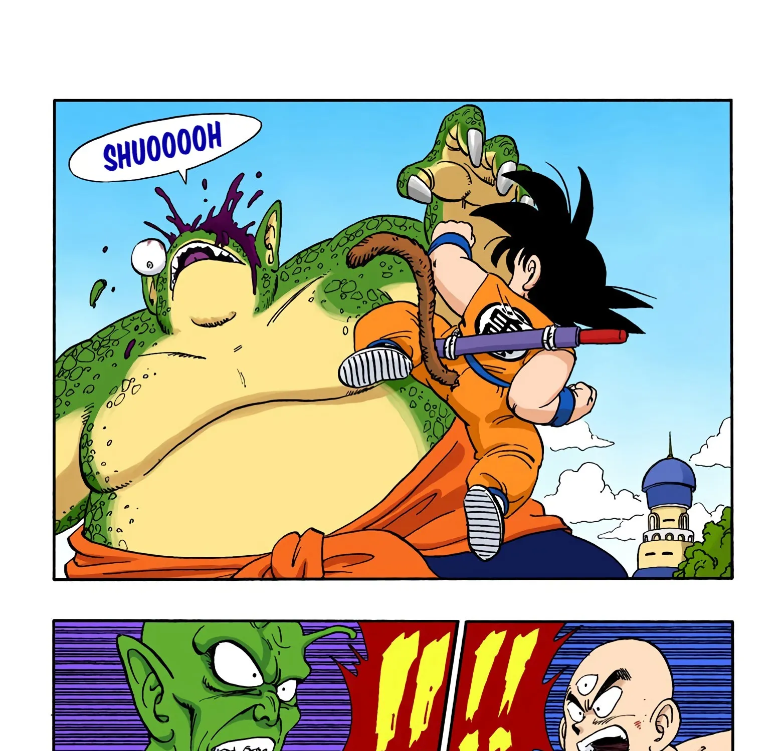 Dragon Ball - Full Color Edition - Page 2