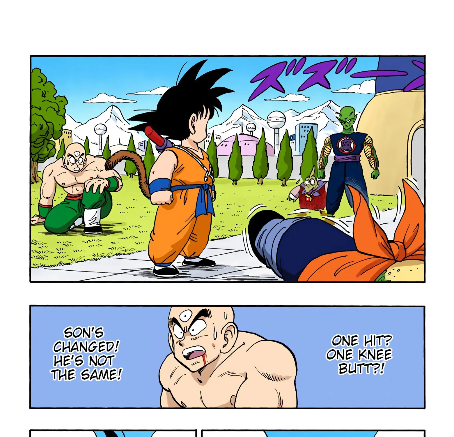 Dragon Ball - Full Color Edition - Page 4