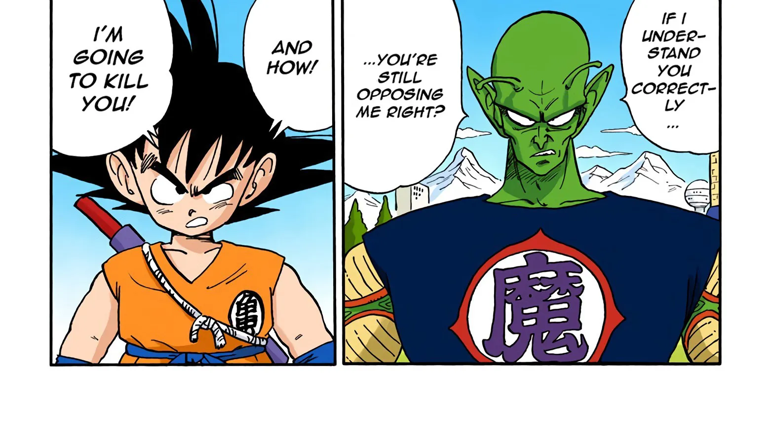 Dragon Ball - Full Color Edition - Page 5