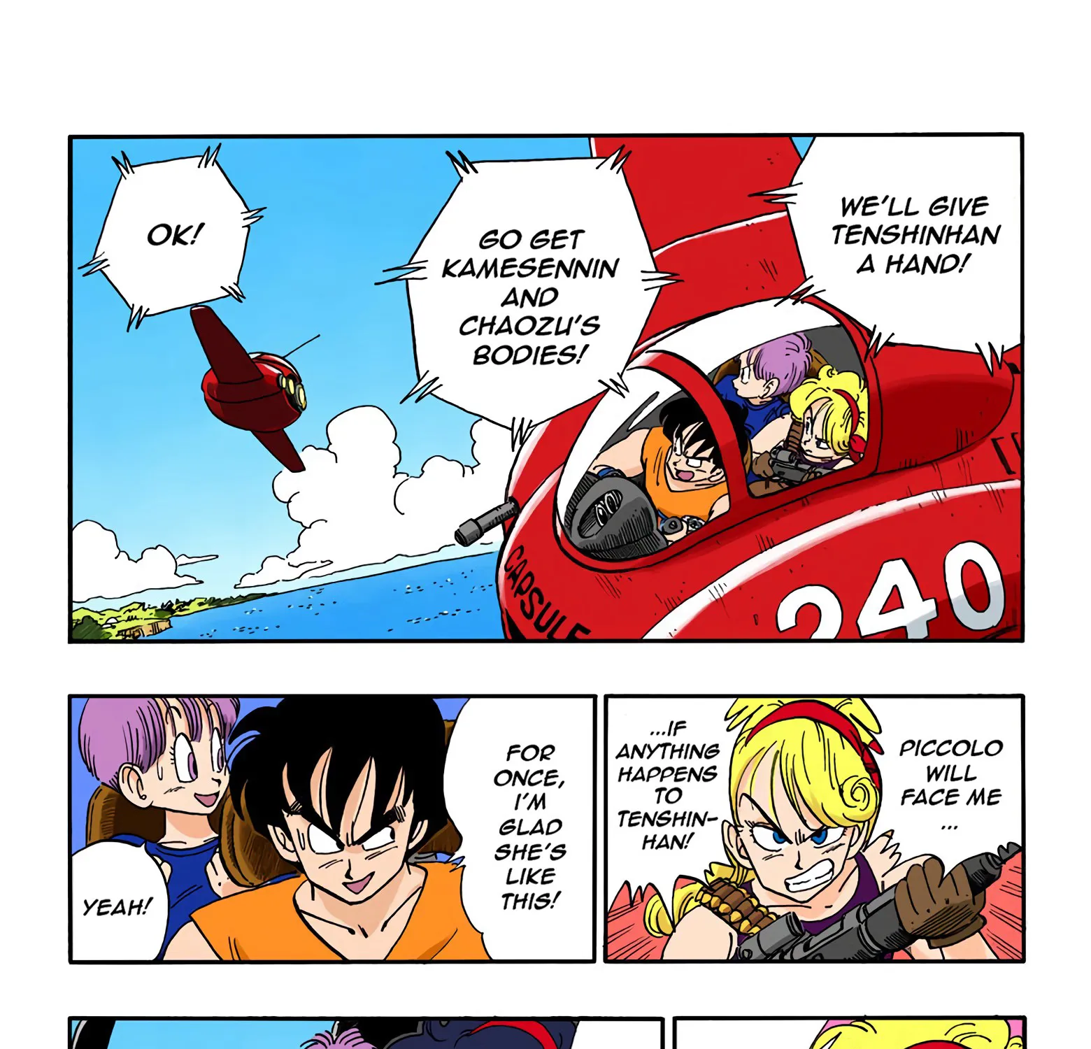 Dragon Ball - Full Color Edition - Page 6