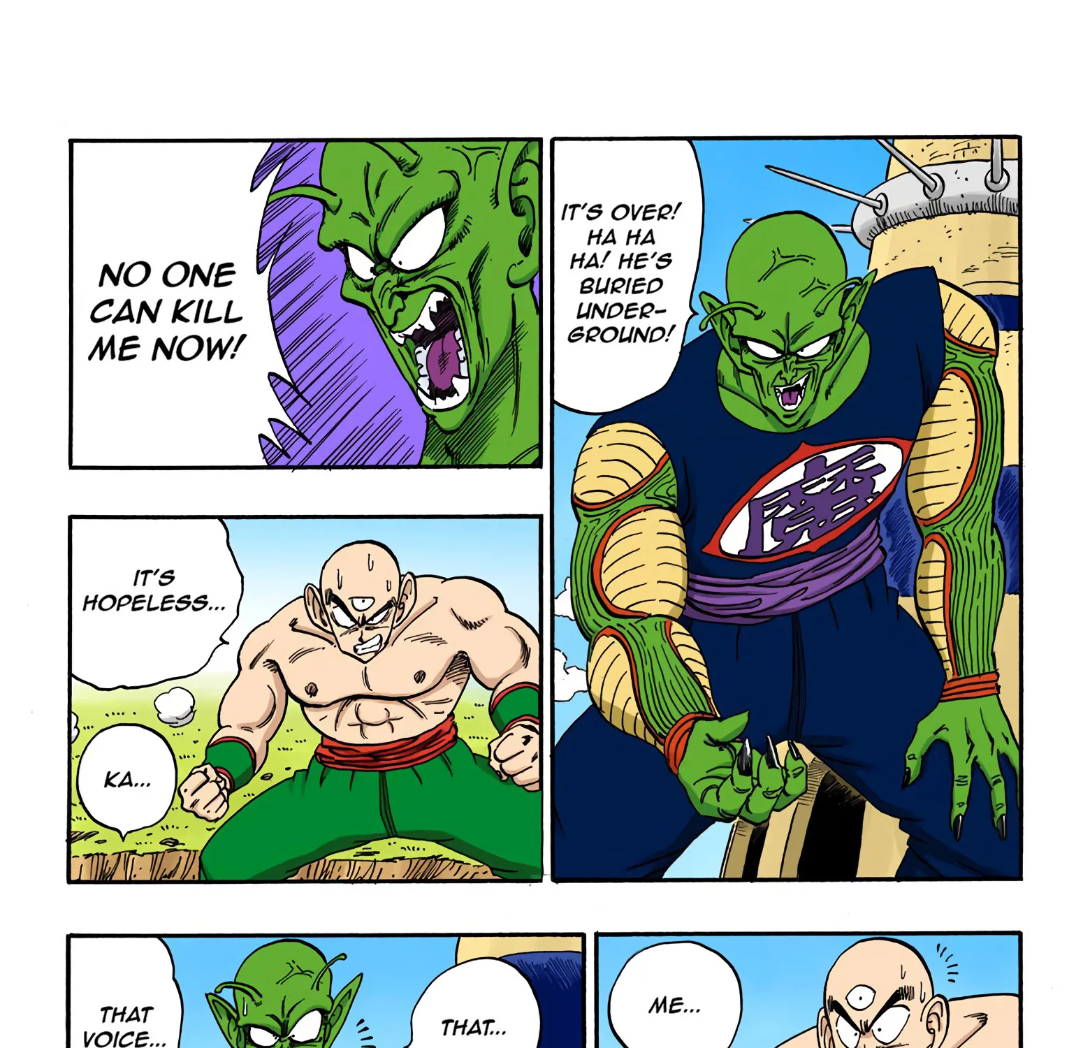 Dragon Ball - Full Color Edition - Page 12