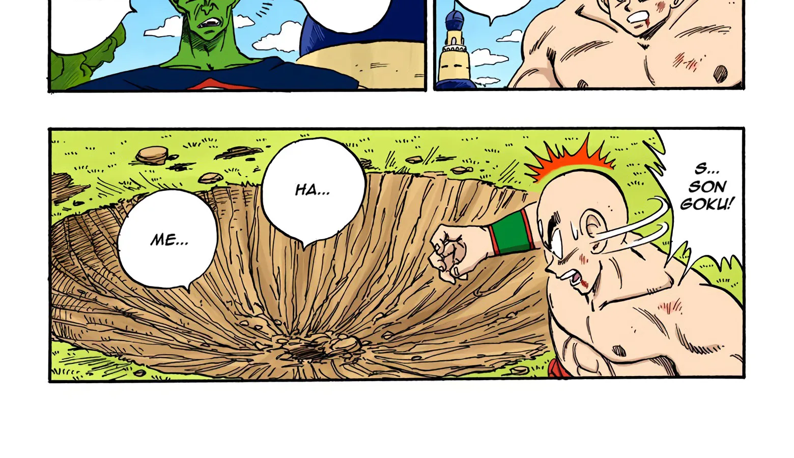 Dragon Ball - Full Color Edition - Page 13