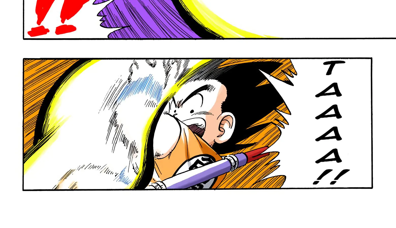 Dragon Ball - Full Color Edition - Page 19