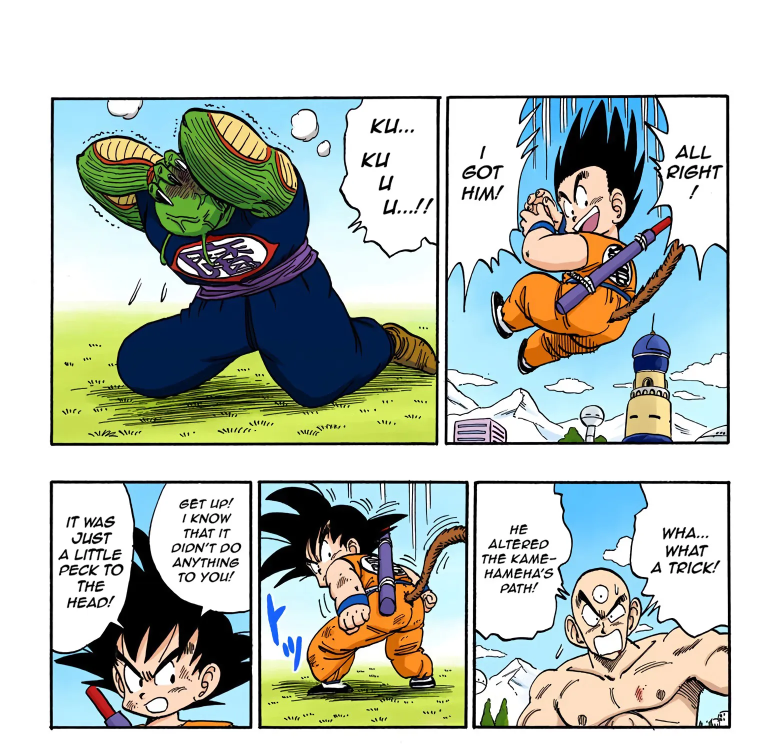 Dragon Ball - Full Color Edition - Page 22