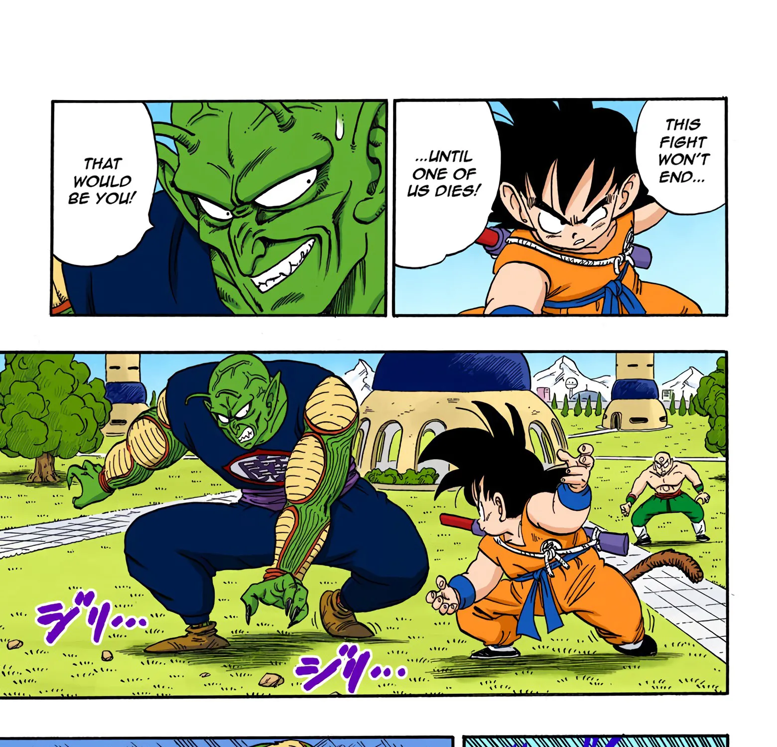 Dragon Ball - Full Color Edition - Page 24