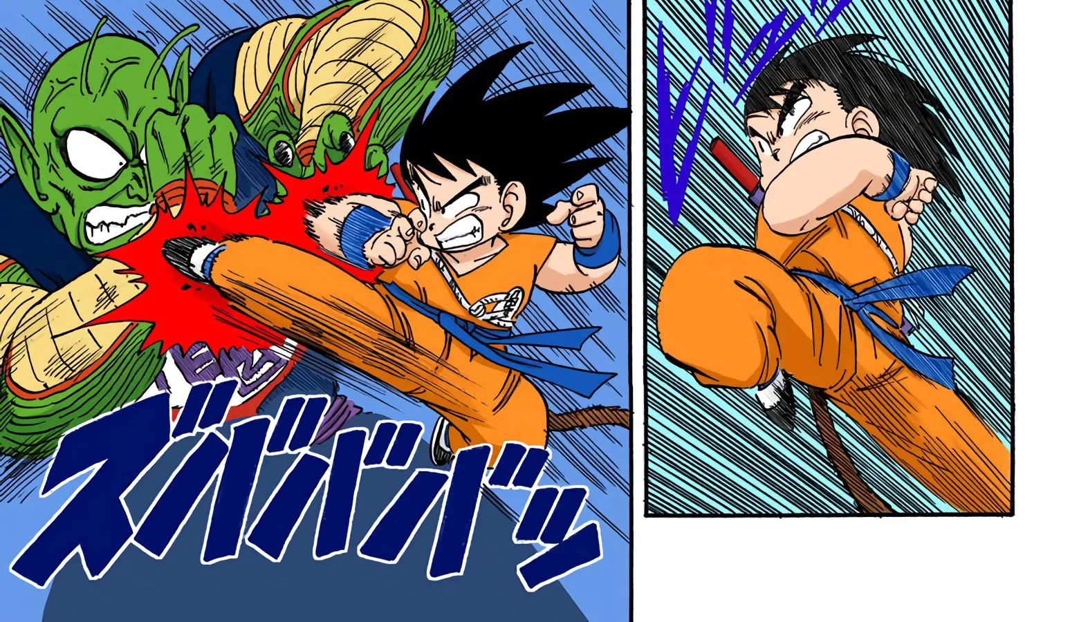 Dragon Ball - Full Color Edition - Page 25