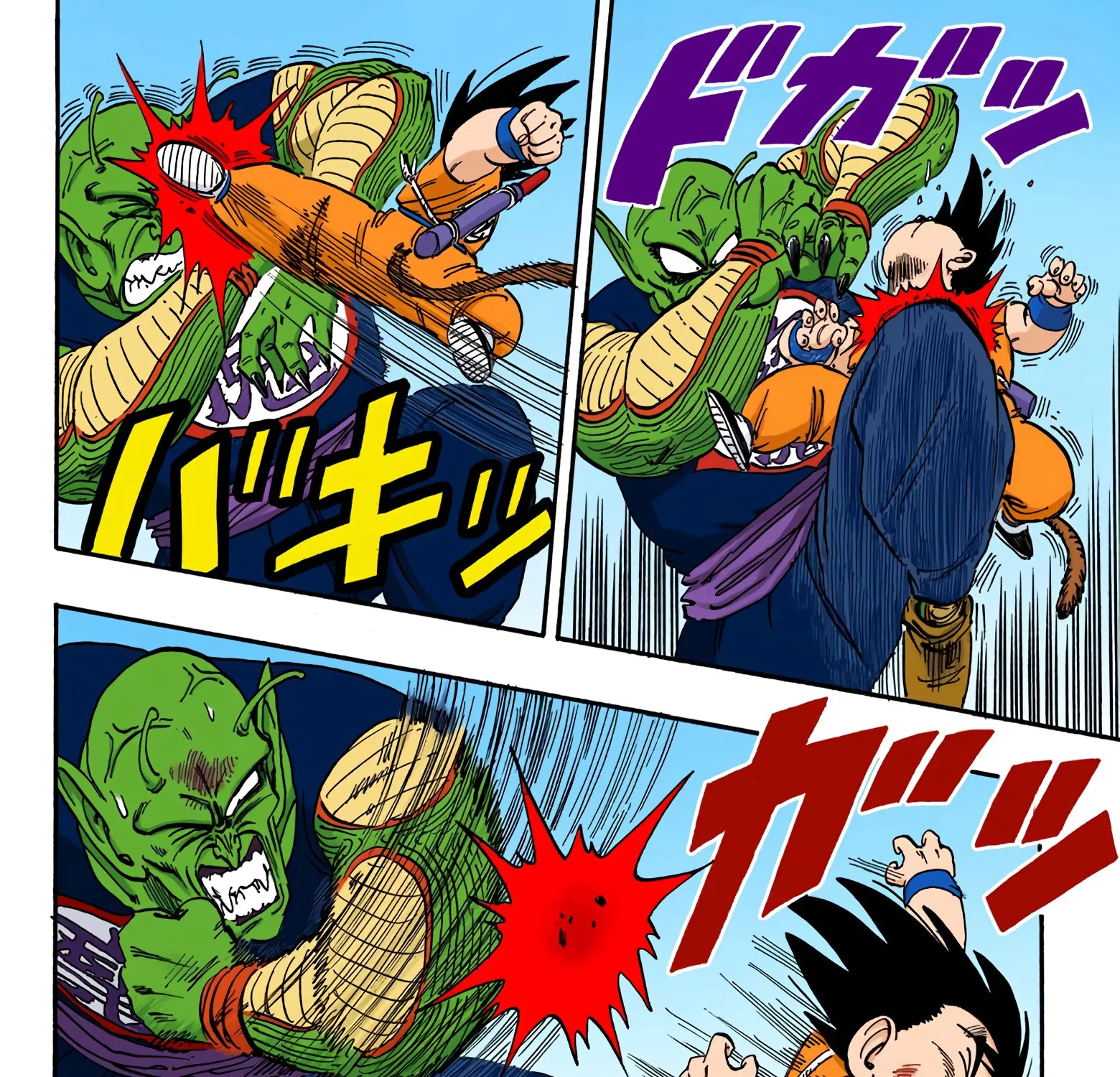 Dragon Ball - Full Color Edition - Page 26