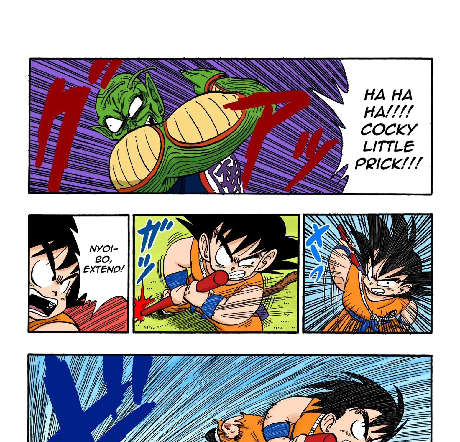 Dragon Ball - Full Color Edition - Page 10