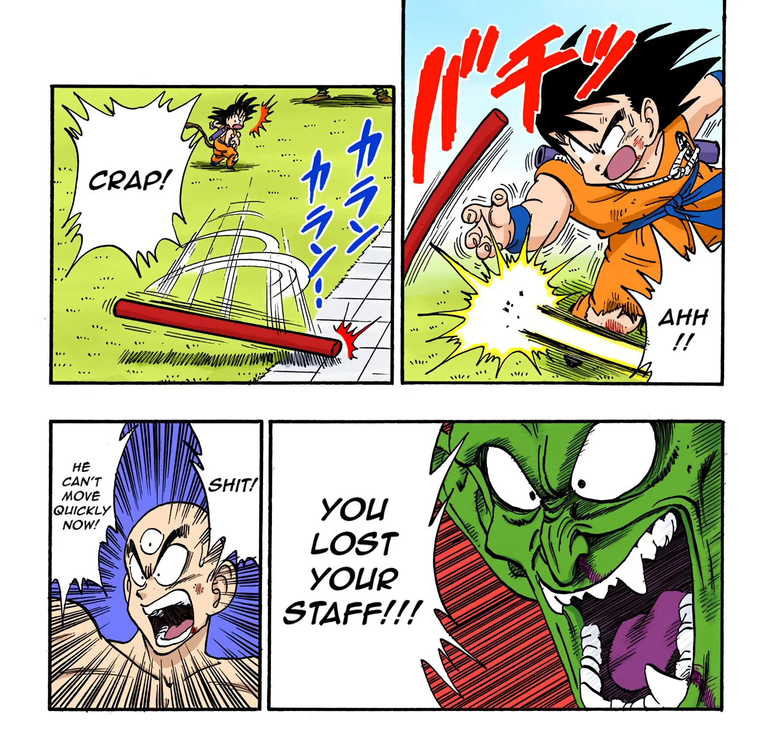 Dragon Ball - Full Color Edition - Page 24