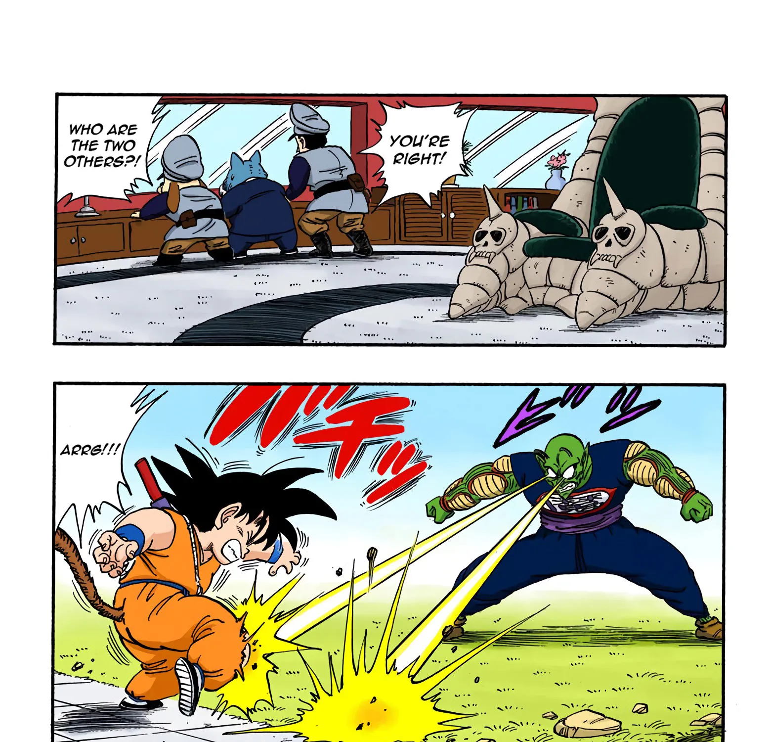 Dragon Ball - Full Color Edition - Page 8