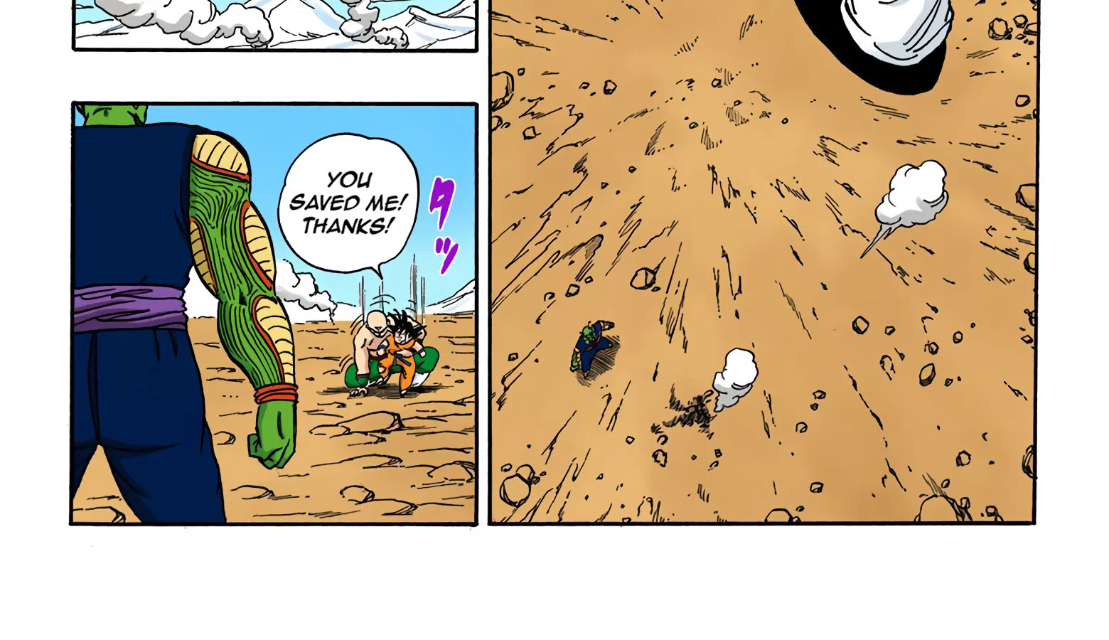 Dragon Ball - Full Color Edition - Page 11