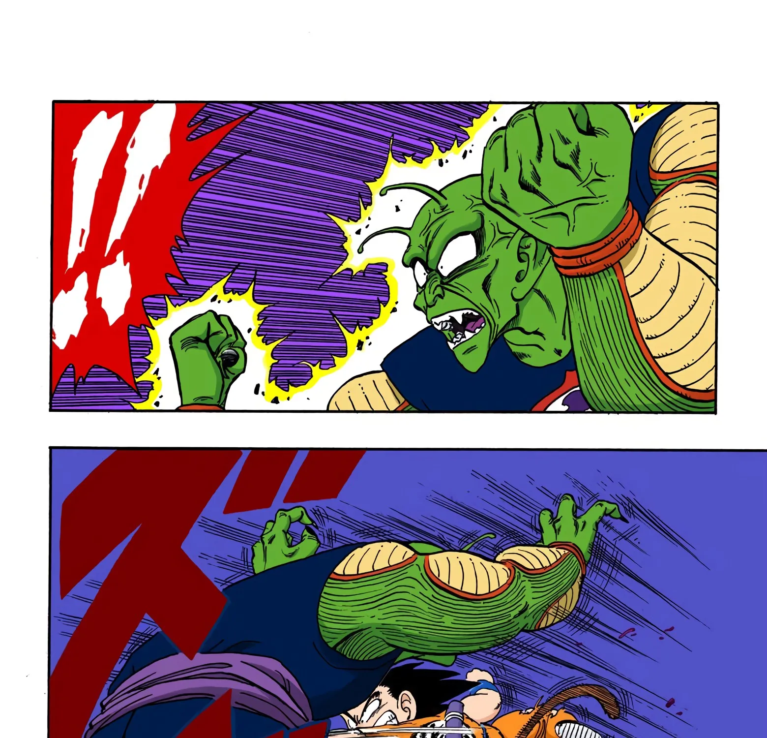 Dragon Ball - Full Color Edition - Page 16