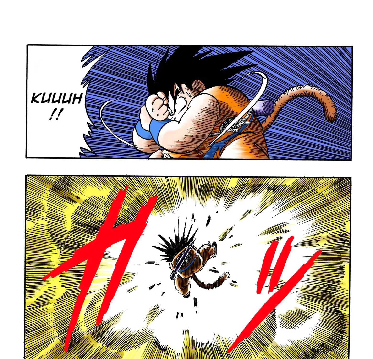 Dragon Ball - Full Color Edition - Page 22