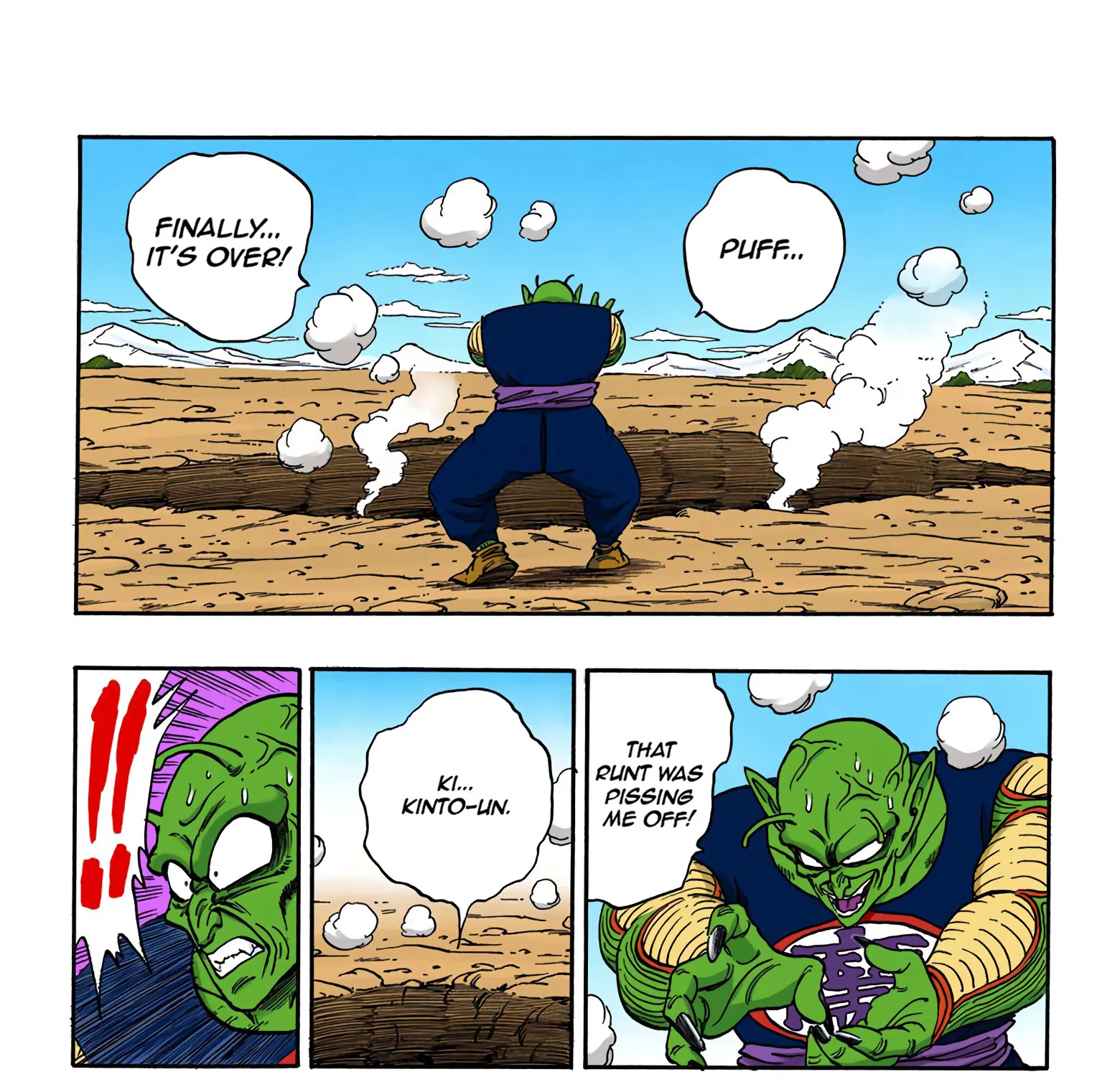 Dragon Ball - Full Color Edition - Page 26