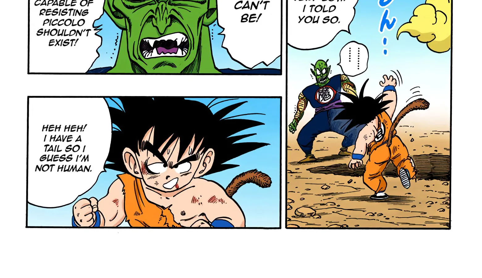 Dragon Ball - Full Color Edition - Page 29