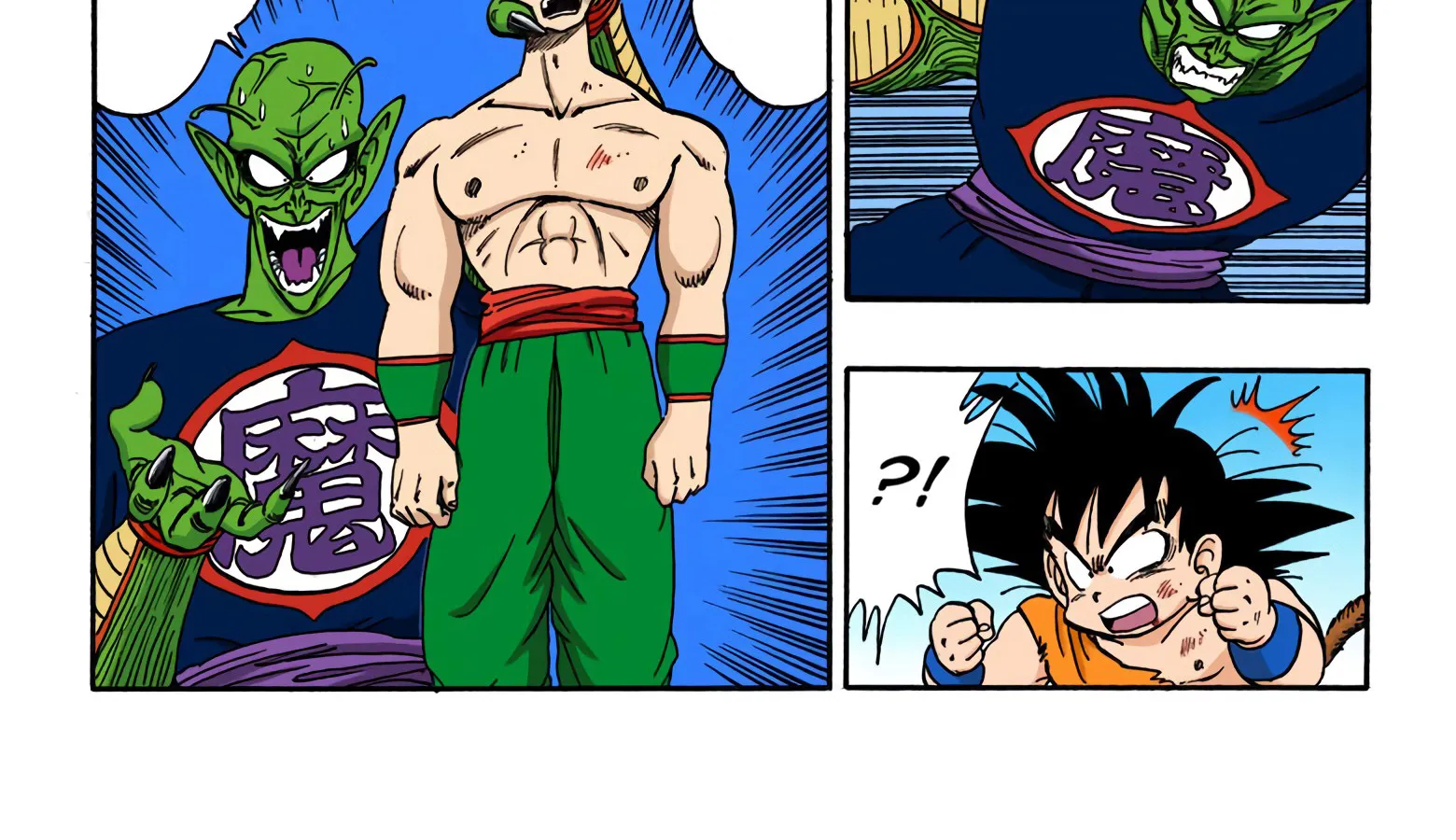 Dragon Ball - Full Color Edition - Page 31