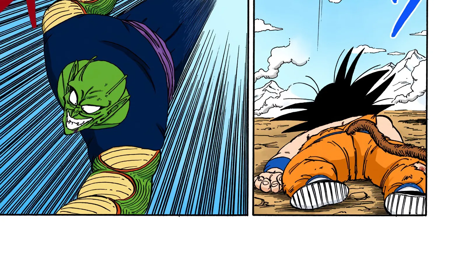 Dragon Ball - Full Color Edition - Page 17