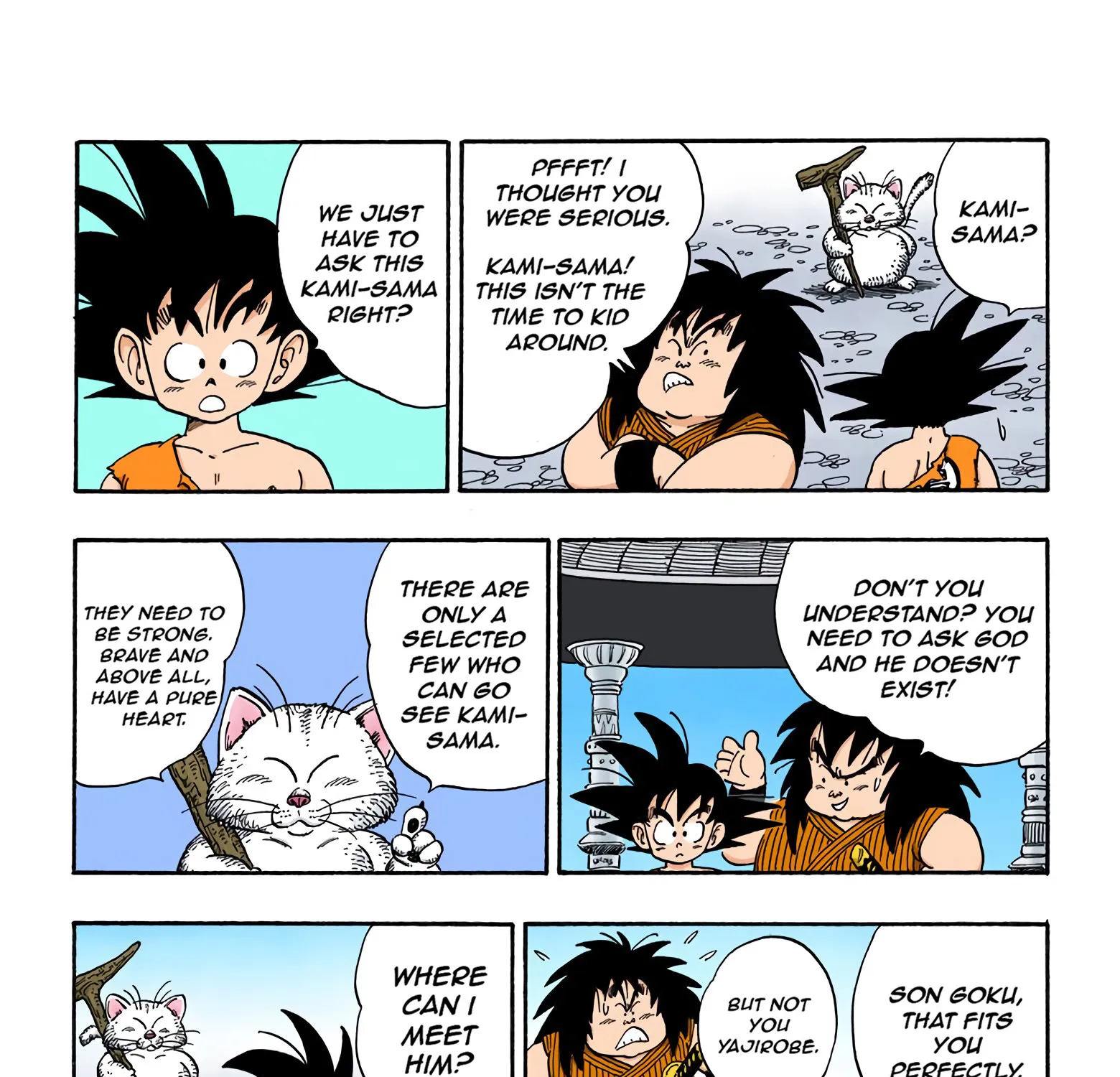 Dragon Ball - Full Color Edition - Page 10