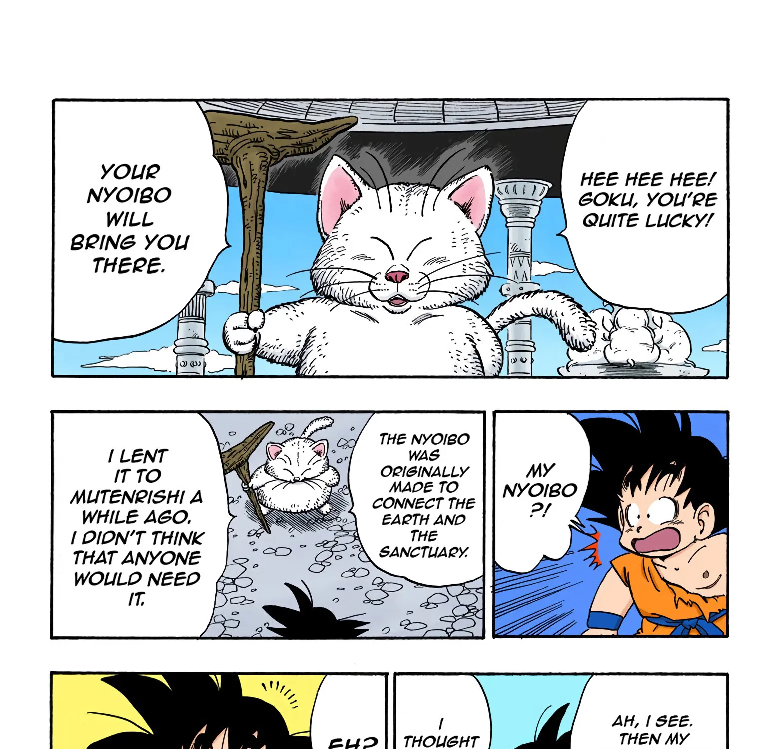 Dragon Ball - Full Color Edition - Page 14