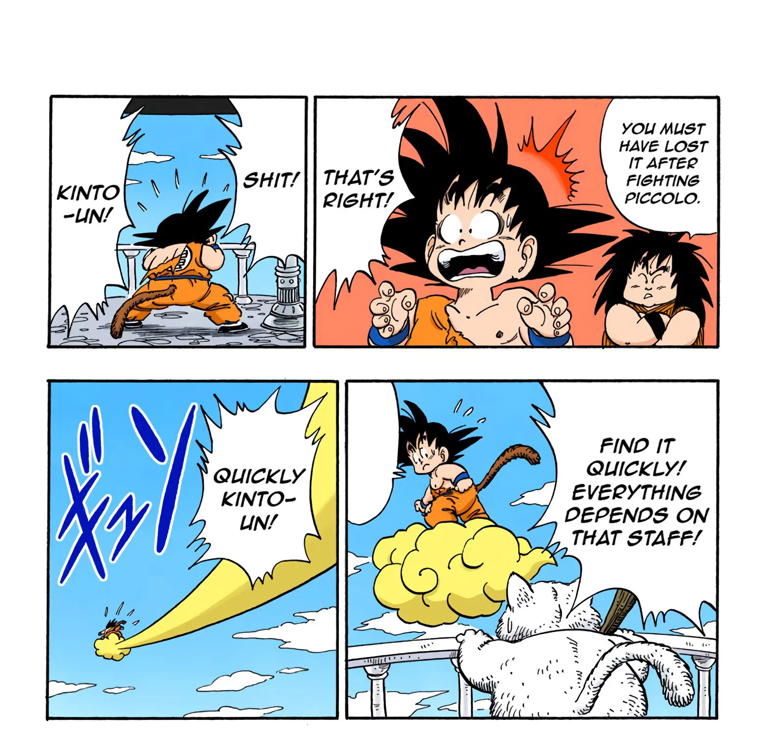 Dragon Ball - Full Color Edition - Page 16